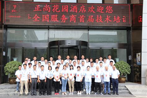 安康市人社局带队到陕西科技大学开展校企地合作交流-安康市人力资源和社会保障局