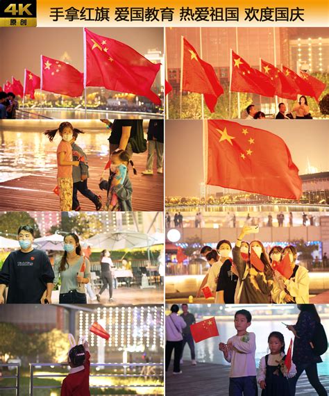 金星爆燃的爱国瞬间，怒斥移民的华人明星，太解气！_腾讯视频