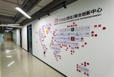 武汉市工科院科技园孵化器有限公司