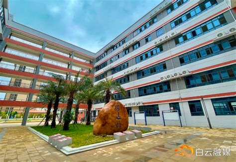 打下第一桩！广外黄埔研究院项目开建-广东外语外贸大学