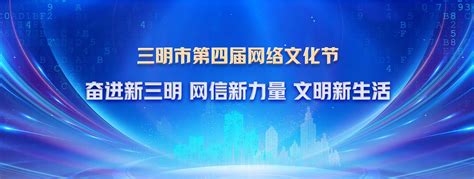 「邵阳车展」2023邵阳大车展暨第十三届湖西南汽车文化节 - 车迷网