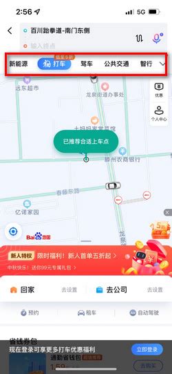 Python-Geopandas 教你绘制中国地图-轻识