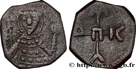 MANUEL I KOMNENOS Demi-tetarteron bby_792313 Byzantine coins