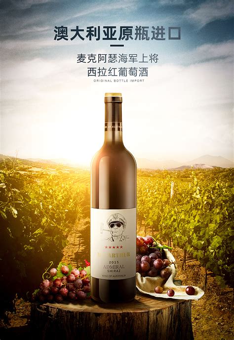 白酒品牌营销公司_专业白酒营销公司-上海品牌营销公司