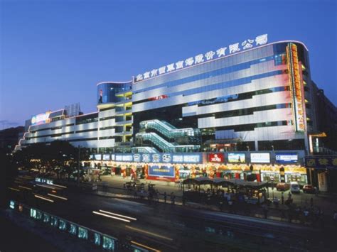 [北京]4000㎡特斯拉总部办公空间设计施工图-办公空间装修-筑龙室内设计论坛