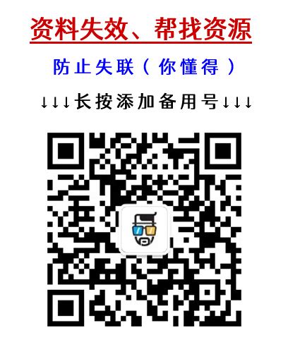中文版Excel 2013高级VBA编程宝典 PDF 全书第7版下载-Excel电子书-码农之家
