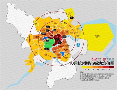 35城过去10年房价涨幅排行：杭州涨172% 排到18位_新浪浙江_新浪网