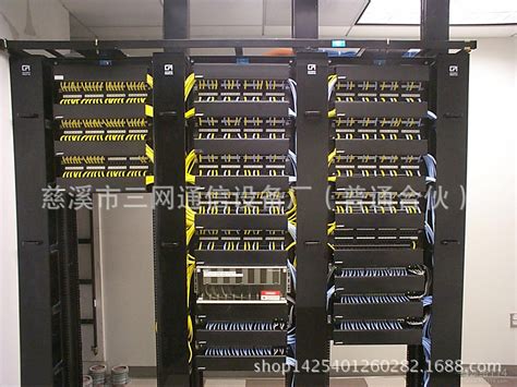 三网网络机柜 IDC网络机柜厂家 价格:2500元/台