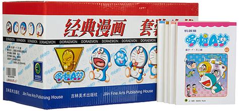 《哆啦A梦 漫画书全集》（珍藏版，全45册）+《哆啦A梦 超长篇特集》(珍藏版，全24册)-什么值得买