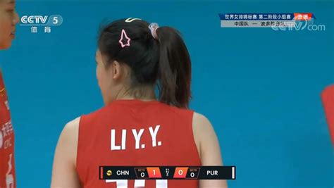 女排世锦赛复赛，中国女排VS波多黎各，第一局回放_腾讯视频