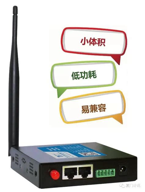 USB母座+RJ45网口-广东创粤科技有限公司