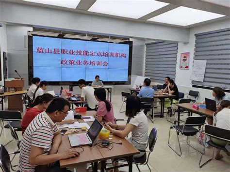 亳州学院亳州学院团委召开2023年迎新志愿者培训会