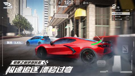 《巅峰极速》游戏官网 - 网易巅峰品质极速赛车游戏_《巅峰极速》亮相2021广州车展，开启“巅峰涂装赛”！_《巅峰极速》官网