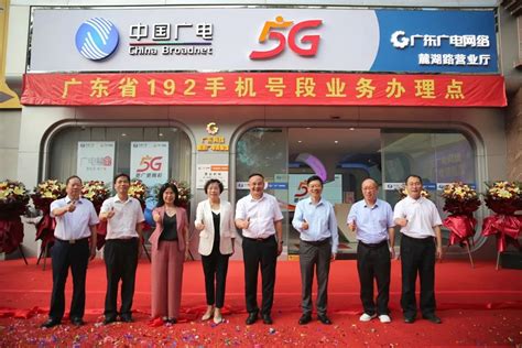 工会频道_51网--广元--广元举行首批工会会员普惠服务项目启动仪式