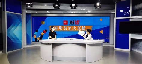 唐山广播电视台新闻综合频道主持人刘剑勇.jpg|ZZXXO