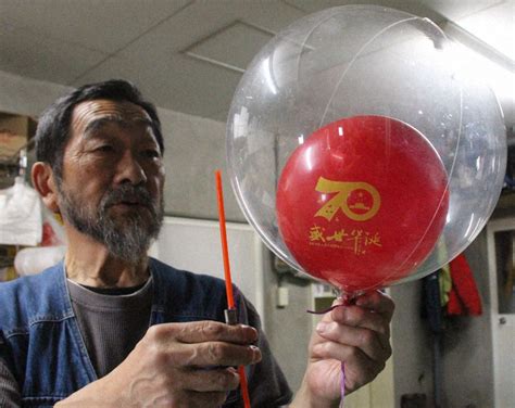 中国国庆的气球，飞去日本北海道了？
