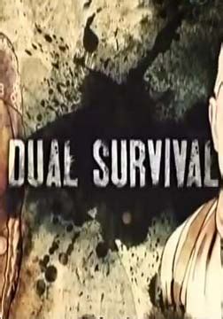 《求生一加一》：Dual Survival 第一季 - 影音视频 - 小不点搜索