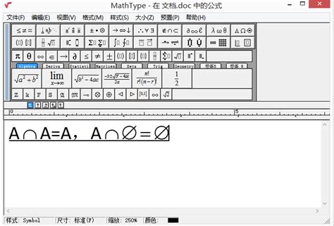 Mathtype的使用技巧大汇总-MathType中文网