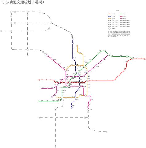 宁波地铁规划_宁波地铁规划图_宁波地铁规划线路图
