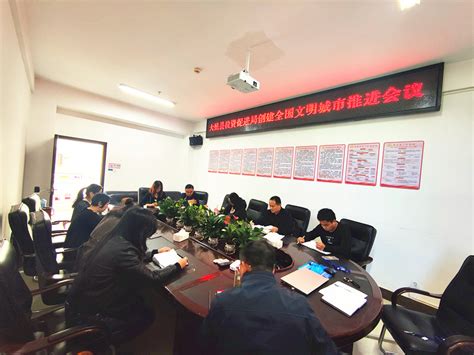 政务公开-高青县投资促进中心