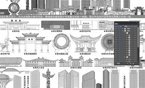 滁州市某家属院7层住宅楼全套建筑设计CAD图纸（含结构图）_居住建筑_土木在线