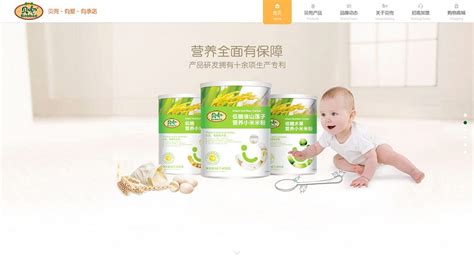 母婴店宣传单设计图__展板模板_广告设计_设计图库_昵图网nipic.com