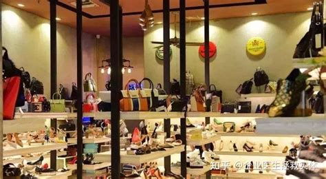舒士客品牌：休闲鞋加盟如何获得开店经营保障_鞋业资讯_品牌动态 - 中国鞋网