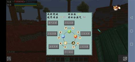 I社《甜心选择2》Steam版已发售 支持中文锁国区_3DM单机