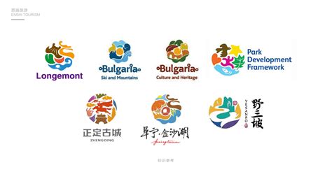 恩施旅游logo及推广|平面|品牌|芹菜gigi_原创作品-站酷ZCOOL