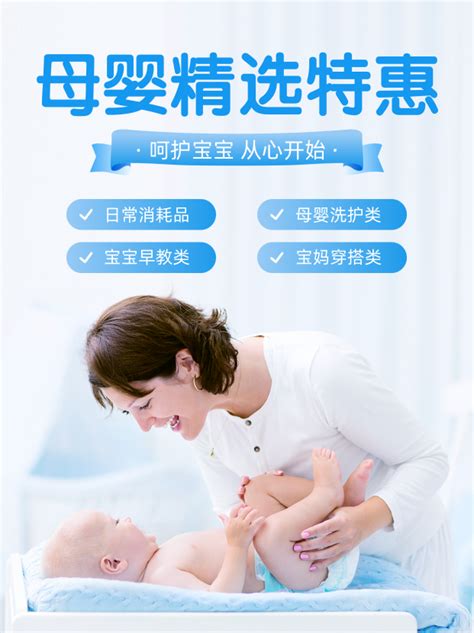 2023年小红书母婴推广人群消费需求分析_行业动态_杭州酷驴大数据