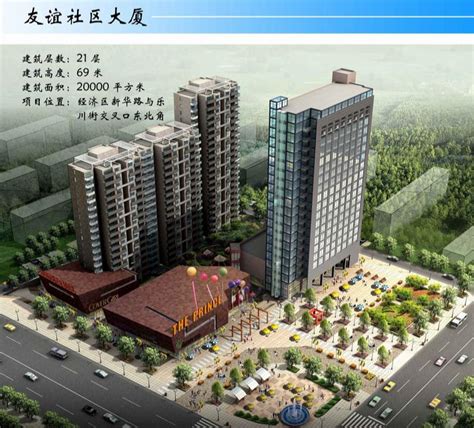 潍坊市坊子区项目建设踏“春”提速 铆足干劲拼经济、谋发展