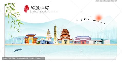 吉安市公布第二批“双百计划”入选名单凤凰网江西_凤凰网