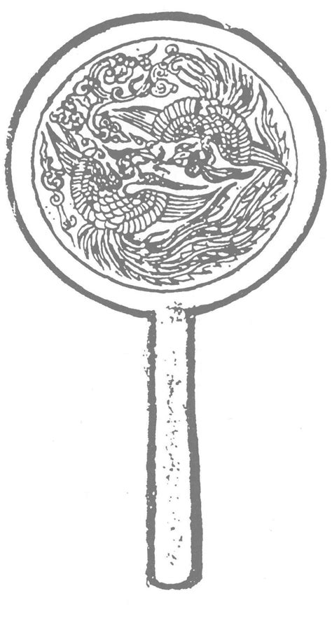 282、283 宋代带柄鸾凤和鸣铜镜纹样两式-传统艺术-图片
