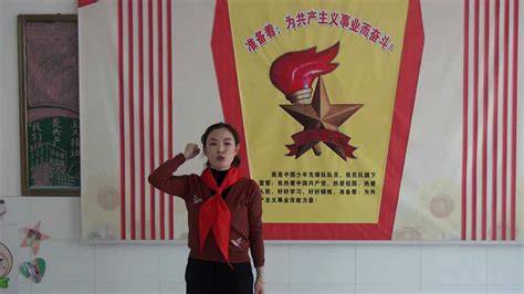 青浦校区 | “为胸前的红领巾而骄傲” 二年级少先队入队仪式