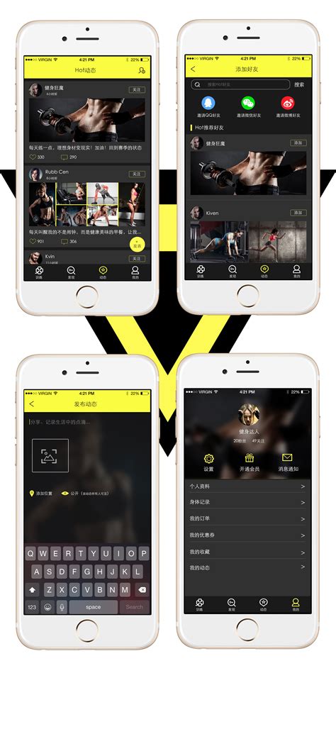 运动健身减肥app ui kit界面设计模板免费下载 - 魔棒网