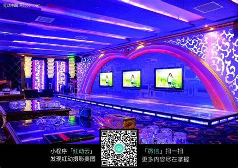 豪华KTV夜总会大包房装饰设计图片免费下载_红动中国