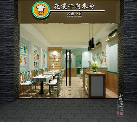 2023强记桂林米粉(燕南店)美食餐厅,一家小米粉店，米粉的份量比...【去哪儿攻略】
