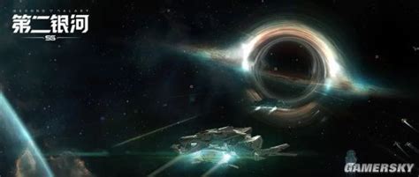 《第二银河》星海传说·星途重启计划再次登录 - 第二银河资讯-小米游戏中心