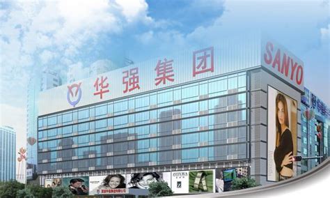 深圳游戏公司办公室现代风格620平米设计方案 _装信通网