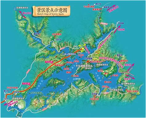 千岛湖高铁新区,博为国际规划咨询集团