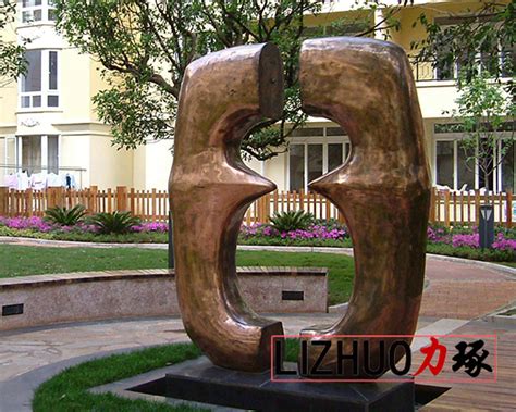 46_园林雕塑的艺术布局_西安腾飞景观雕塑有限公司