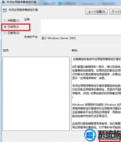 Win10开机提示User Profile Service服务未登录怎么办?_北海亭-最简单实用的电脑知识、IT信息技术网站