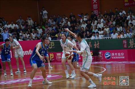 2023年全国U19青年篮球联赛女子组决赛上海队击败北京首钢夺冠_东方体育