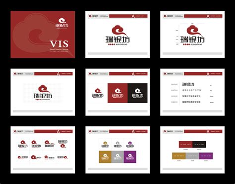 优秀品牌VI设计分享|平面|标志|乐小白 - 原创作品 - 站酷 (ZCOOL)