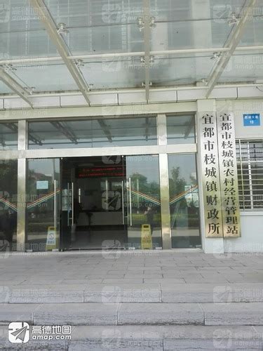 湖北省财政厅
