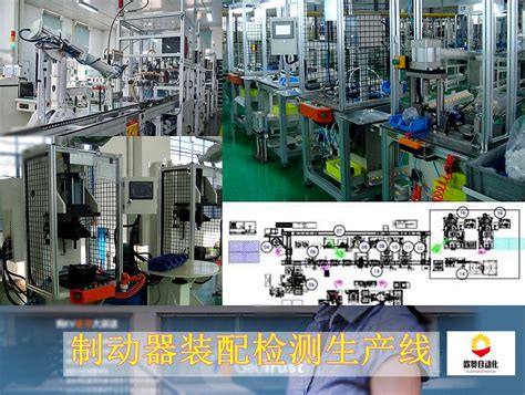 自动化生产线厂家,自动化生产线厂家价格,自动化生产线厂家厂家,上海贡川自动化设备有限公司-天天新品网