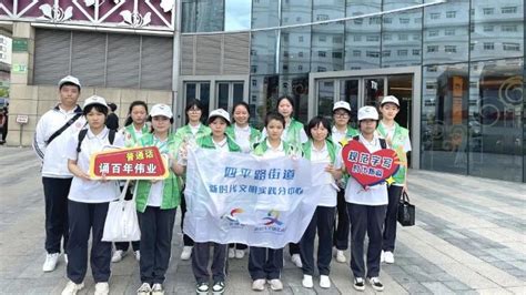 四平社区卫生中心，感恩有你，健康“守护人”！_上海杨浦