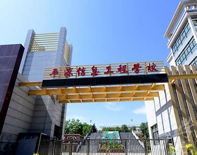 省四建八分公司冀南钢铁退城进园项目受到业主表扬_河北建工集团