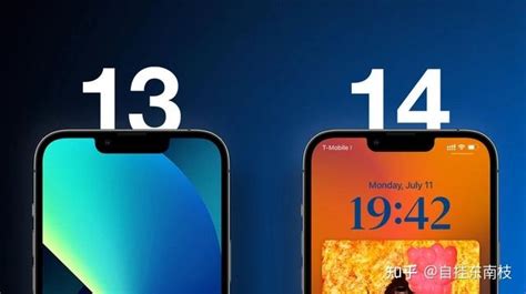 苹果13和14的区别在哪？iPhone13和iPhone14的区别是什么？ - 知乎