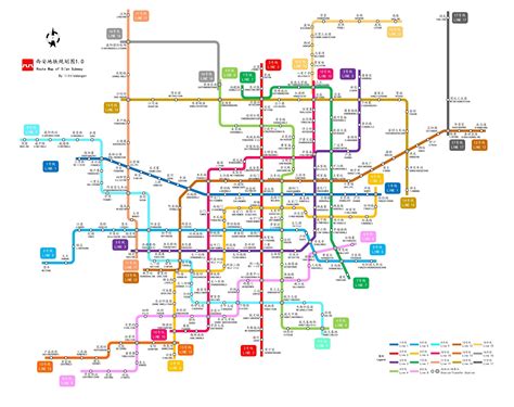 西安24条地铁线路规划图（最新）- 西安本地宝